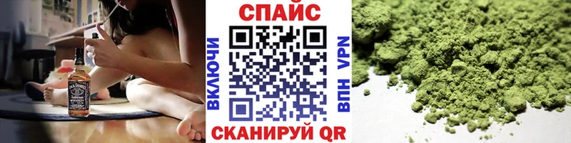 где купить наркоту kraken tor Бутират Butirat Пятигорск
