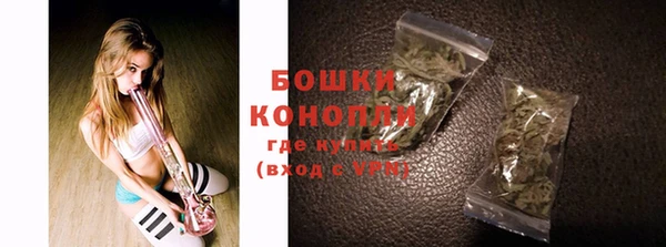 ГАЛЛЮЦИНОГЕННЫЕ ГРИБЫ Кинешма