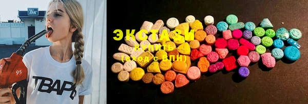 каннабис Карталы