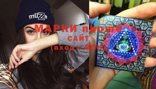mix Киренск