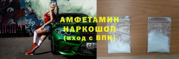 каннабис Карталы
