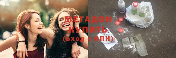 амфетамин Киреевск