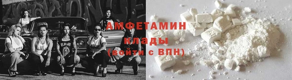 каннабис Карталы