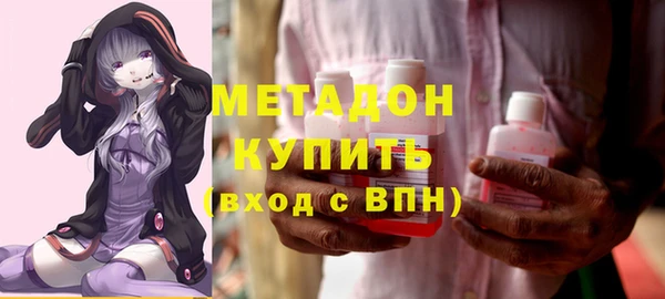 mix Киренск