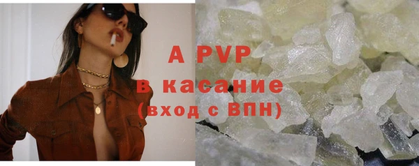 марки lsd Касимов