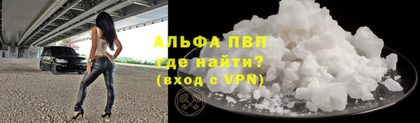 каннабис Карталы