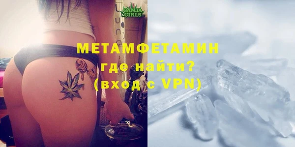 гашиш Каменногорск