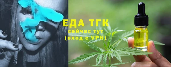 mix Киренск