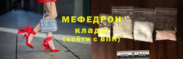 mix Киренск