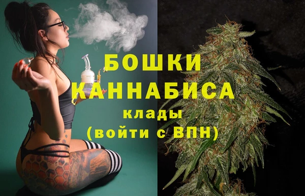 каннабис Карталы