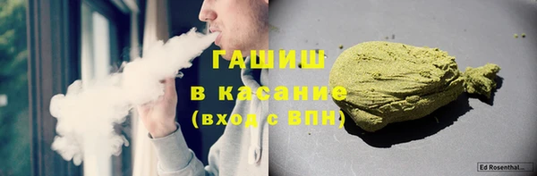 каннабис Карталы
