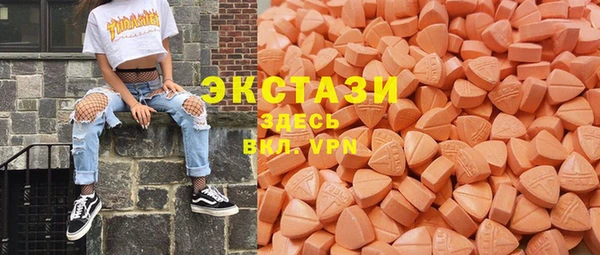 марки lsd Касимов