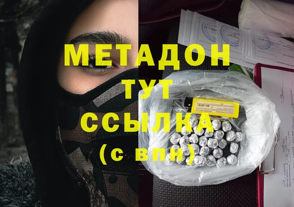 каннабис Карталы