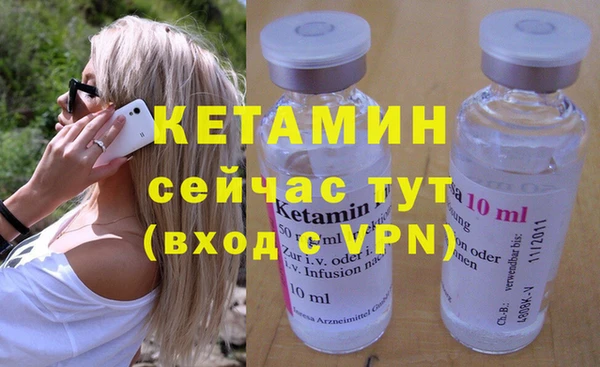 марки lsd Касимов