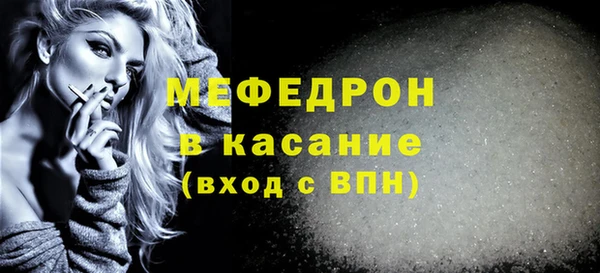 марки lsd Касимов