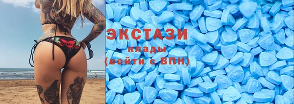 амфетамин Киреевск