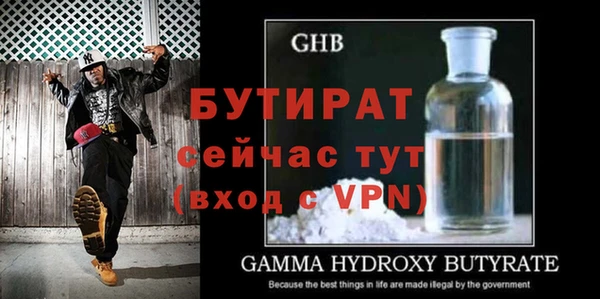 mix Киренск
