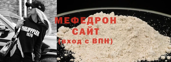 mix Киренск