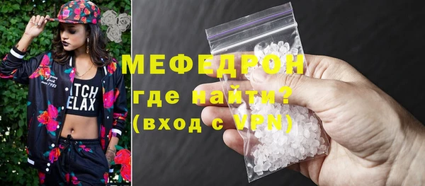 каннабис Карталы