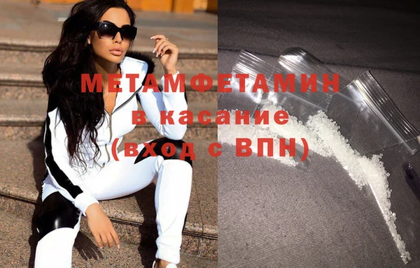 каннабис Карталы