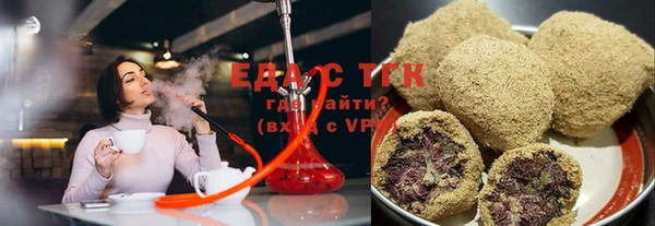 метадон Навашино