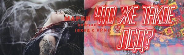 прущие крисы Наволоки