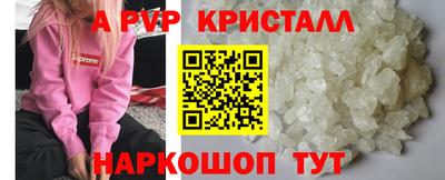 ПСИЛОЦИБИНОВЫЕ ГРИБЫ Братск