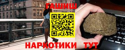 PSILOCYBIN Боровичи