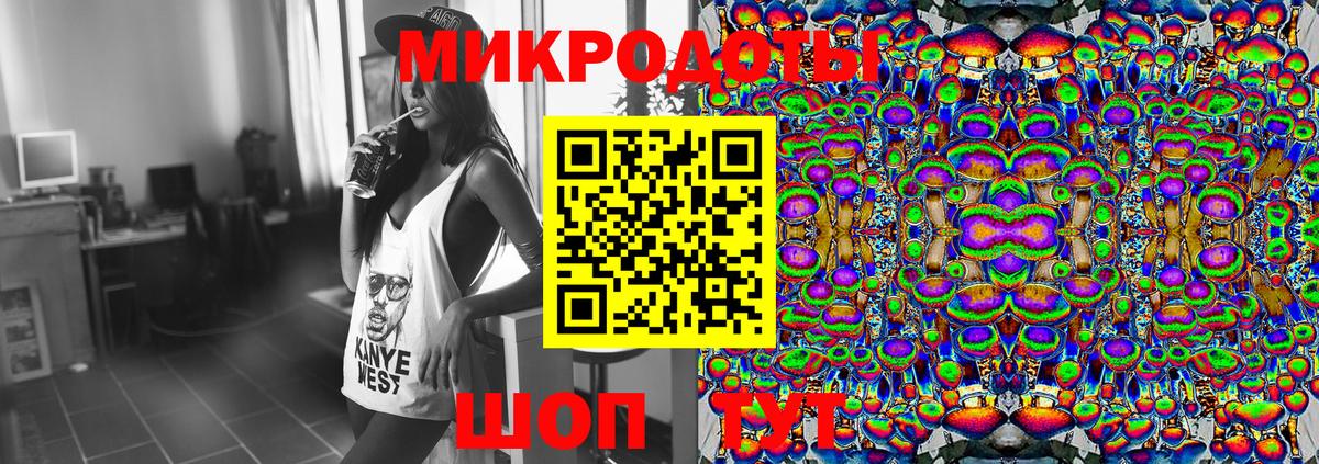 Пятигорск  Псилоцибиновые грибы Psilocybine cubensis  Псилоцибиновые грибы Cubensis  Вход с VPN 