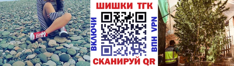 KRAKEN ТОР  Пятигорск  МАРИХУАНА индика 